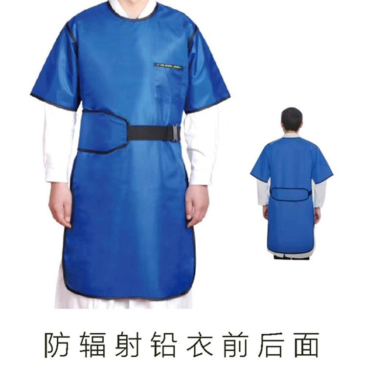 常德铅衣能防多少辐射